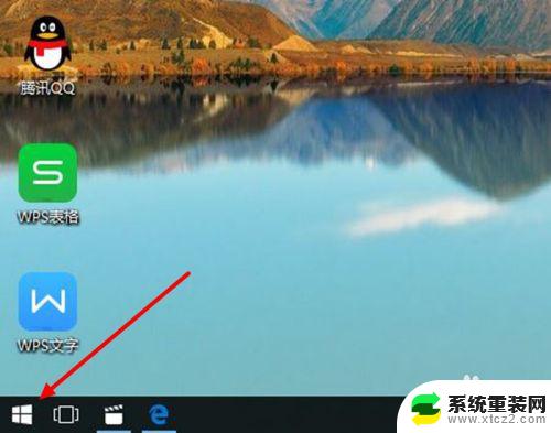 win10打不开图片 win10照片打不开怎么办