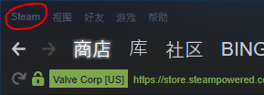 steam怎么连接蓝牙手柄 Steam手柄连接教程