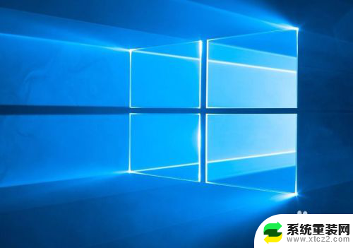 怎么查找电脑上的软件 win10系统如何查找电脑应用程序