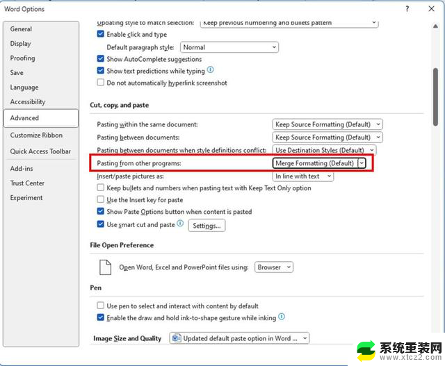 微软邀测Win10/Win11新版Word，默认粘贴选项合并格式优化，体验更顺畅