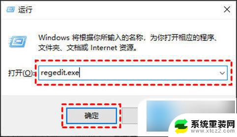 关闭win10时间更新 win10更新手动关闭方法