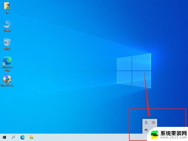 win11的右下角图标没了 Windows11系统右下角图标消失解决方法详解