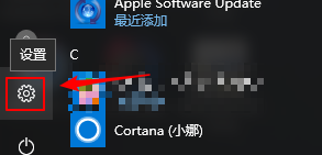 win10系统怎么装ie11 win10如何安装IE11版本浏览器