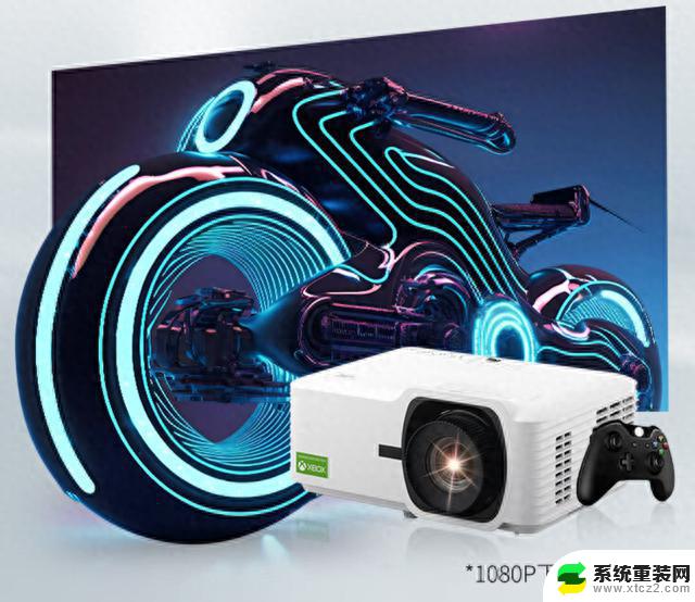 优派LX700-4K激光投影仪发布：微软Xbox认证，9699元高清激光投影，享受卓越视听体验