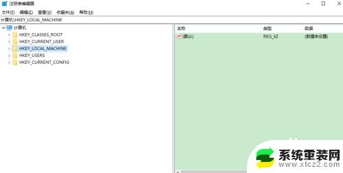 如何去除激活windows的提示 去掉桌面显示的Windows激活信息步骤