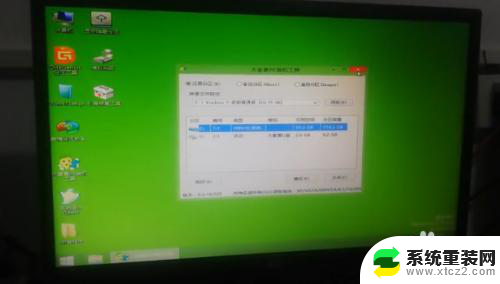 台式电脑重装系统怎么装 台式电脑如何重装系统