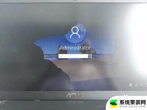 win10 设置开机密码 win10系统开机密码设置方法