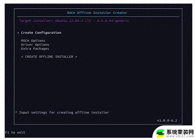 AMD发布ROCm 6.2：新一代AI与HPC性能效果充分释放