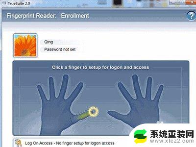 Win7系统支持指纹吗？探索Win7系统是否支持指纹识别技术