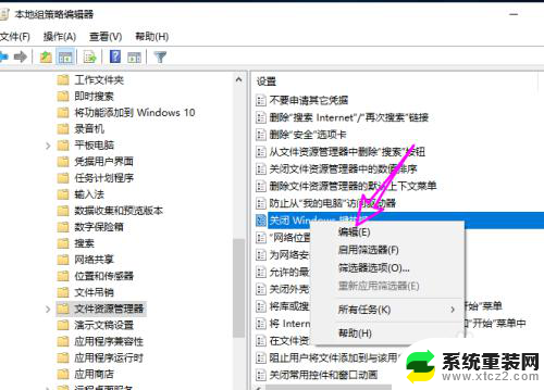 filco键盘的windows键 filco键盘怎么关闭win键功能