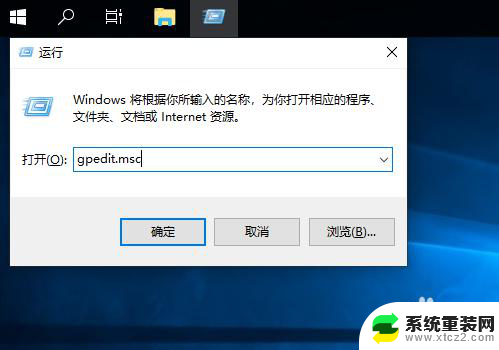 filco键盘的windows键 filco键盘怎么关闭win键功能