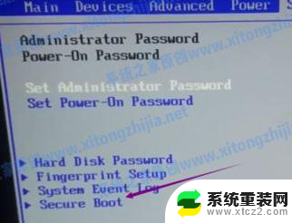 安装win7没有系统引导 Win7安装后找不到引导设备怎么办