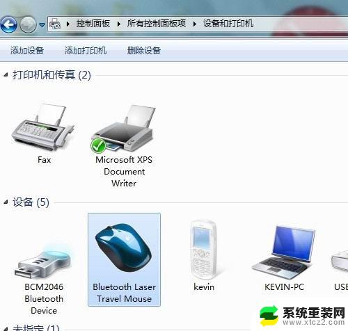 win7蓝牙鼠标怎么连接电脑 Windows7连接蓝牙鼠标图文教程