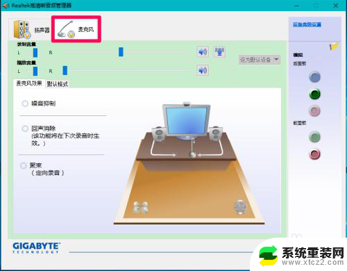 电脑识别不了耳机自带的麦克风 Win10系统耳机麦克风插入后不显示设备的解决方案