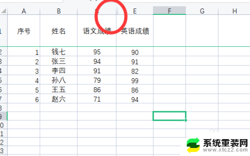 wps无法取消隐藏 wps表格取消隐藏功能失效