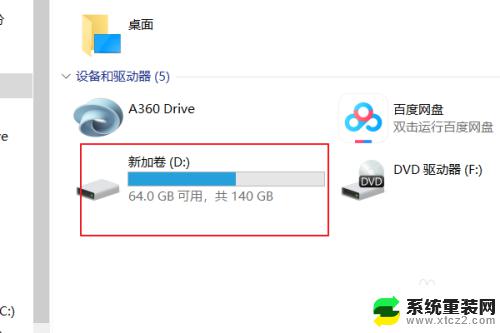 autocad字体文件夹路径：中文字体文件夹路径在AutoCAD中的设置方法

