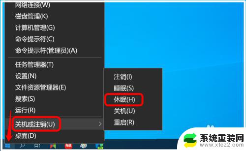 鼠标睡眠唤醒：如何解决鼠标进入睡眠模式后无法唤醒的问题？