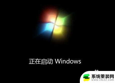 如何看是win7还是win10 查看电脑系统是win7还是win10的方法