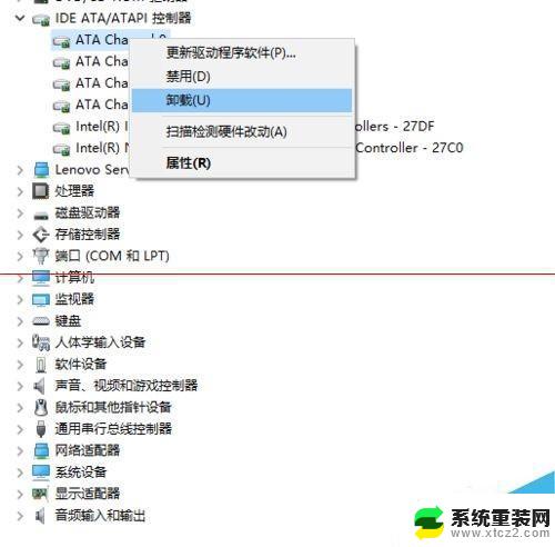 win10设备管理器没有dvd光驱 如何解决win10系统找不到DVD光驱的问题