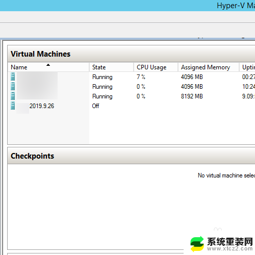 win10删除hyper虚拟机 如何在Hyper V中彻底删除虚拟机