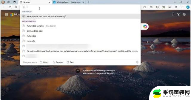 微软Edge浏览器整合Copilot：地址栏下拉菜单推荐提问最新功能