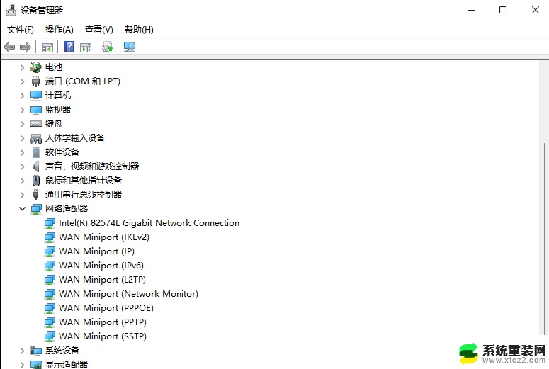 笔记本链接网线未识别网络w11 Win11连接以太网无法识别的解决方法