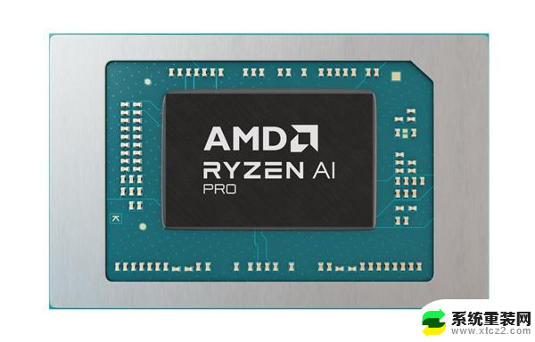 AMD发布新款锐龙AI PRO 300系列，多线程性能领先40%，商务本续航超23小时