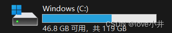 win11c盘出现感叹号和锁 win11 C盘锁和黄色感叹号的处理方法