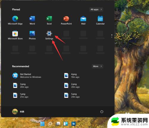 windows11 设置中文 Windows 11系统中文显示设置方法