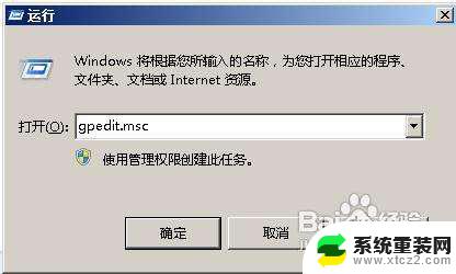 电脑自动清理文件怎么设置？教你轻松解决磁盘空间不足问题！