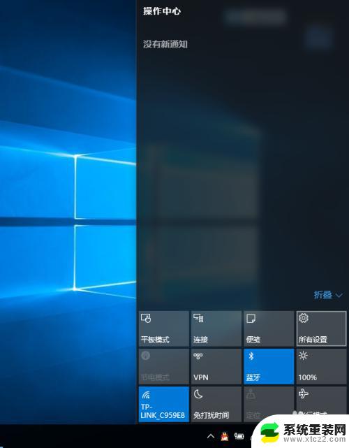 win10 禁用驱动强制签名 Win10禁用驱动程序强制签名方法