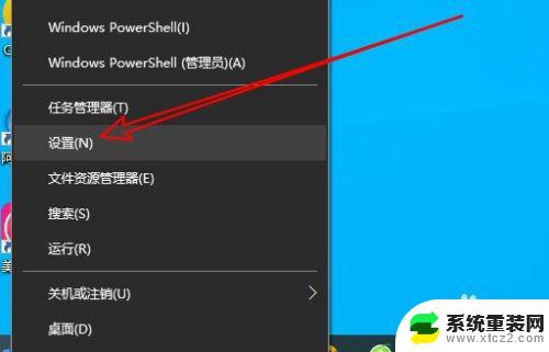 win10怎么显示桌面上的图标 win10桌面图标显示方法