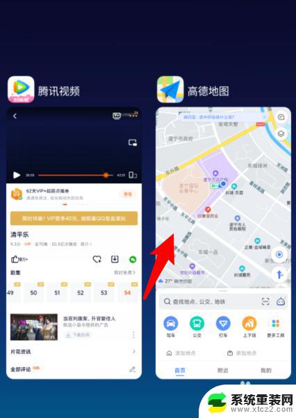 为什么通话没有声音 手机打电话没有声音怎么解决