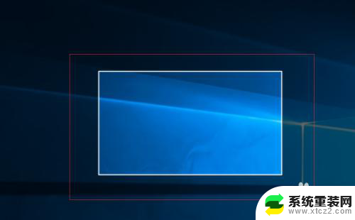 电脑怎么框选截图 电脑区域截屏软件如何选择