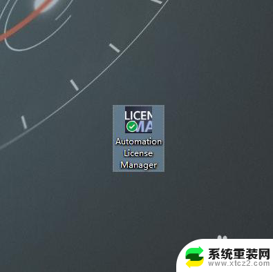 step7无法安装在win10 WIN10 64位操作系统STEP7 V5.5安装教程