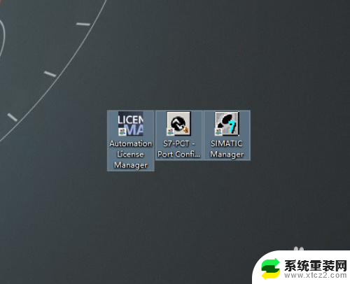 step7无法安装在win10 WIN10 64位操作系统STEP7 V5.5安装教程