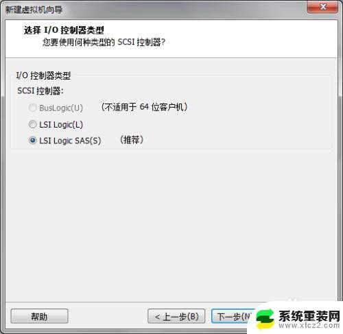 虚拟机装win7gost，一键安装高效系统的方法