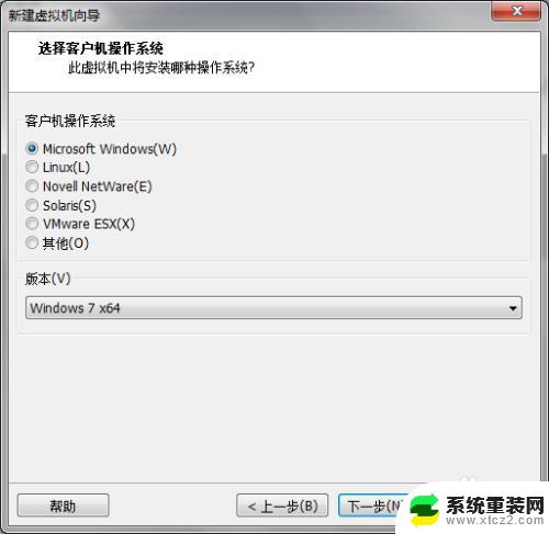 虚拟机装win7gost，一键安装高效系统的方法