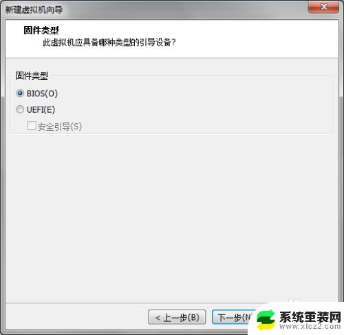 虚拟机装win7gost，一键安装高效系统的方法