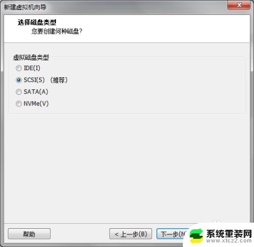 虚拟机装win7gost，一键安装高效系统的方法