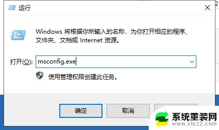 Win7旗舰版支持多大内存条？官方最高支持16GB，具体看你的主板