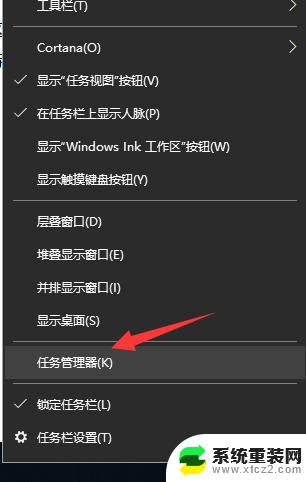 Win7旗舰版支持多大内存条？官方最高支持16GB，具体看你的主板