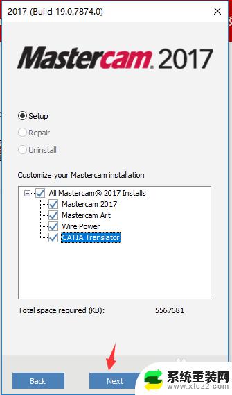 mastercam2017安装教程win10 Mastercam 2017安装教程及注意事项