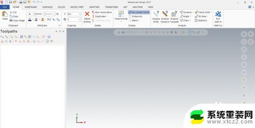 mastercam2017安装教程win10 Mastercam 2017安装教程及注意事项