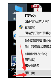 如何查询电脑是win7还是win10 如何查看电脑上安装的操作系统是win7还是win10