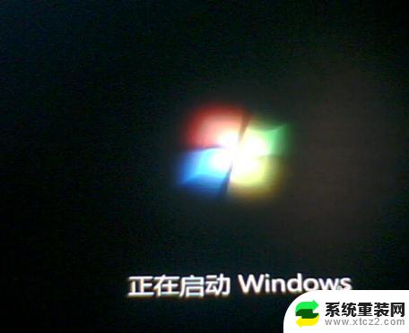 如何查询电脑是win7还是win10 如何查看电脑上安装的操作系统是win7还是win10