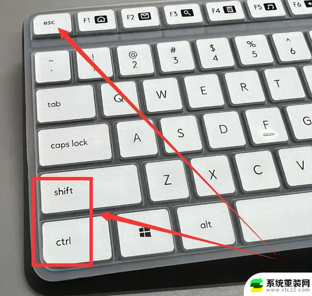 Windows10任务管理器怎么打开教你一招，轻松解决问题！