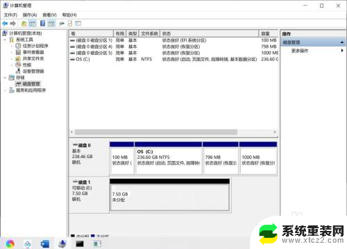 怎么样将系统u盘恢复 如何将win10系统恢复U盘功能为普通U盘