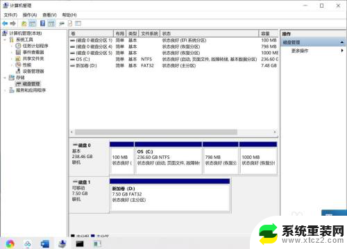 怎么样将系统u盘恢复 如何将win10系统恢复U盘功能为普通U盘