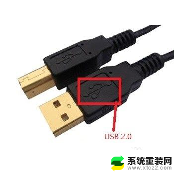 如何分辨usb2.0和3.0 USB 2.0和USB 3.0插口有什么区别